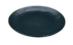 Item thumbnail for item 225656aa-7f26-44e0-bfbc-d515ed060bbf