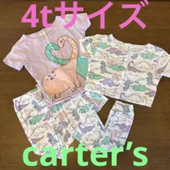 カーダーズ　carter’s パジャマ　3点セット 4tサイズ　コストコのサムネイル