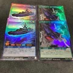 タイライド・ブルーフィン/ブルーフィン・オース 各2枚