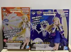 一番くじ ポケモンマスターズEX A賞 レッド B賞 リーリエ フィギュア