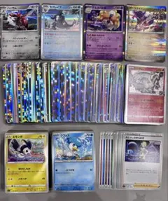 ポケモンカード　大量　まとめ売り　250枚以上　キラ　レア　コライドン　被りなし