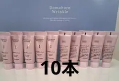 化粧落としジェル7g　×　10本のサムネイル