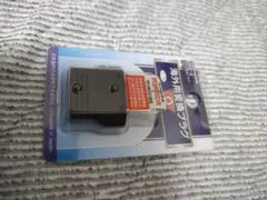 海外用変換プラグOタイプ