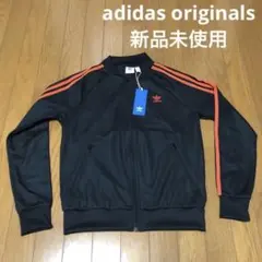 新品 限定 adidas アディダスオリジナル 常田大希 あいみょん　在原みゆきのサムネイル