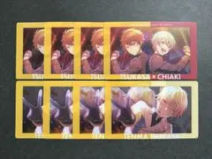 プロセカ　あんスタコラボ　エピカ　天馬司④