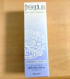 2025年最新】フリープラス モイストリペアエマルジョン1 100mlの人気