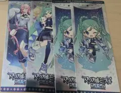 Item thumbnail for item 61901e93-5157-4058-85a9-e0ab7c8d83a3