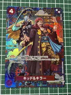 2025年最新】One Piece キラーの人気アイテム - メルカリ