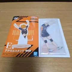 ハイキュー!! 月島蛍 アクリルスタンド