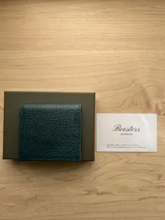 ブースターズ　コインケース　オルテンシア