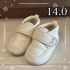 ベビー キッズ フォーマル ホワイト スニーカー 靴 白 ベビーシューズ 14