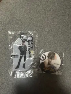 ジェネレーションズあらんガチャ