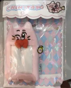 ちみたん 中国限定 カードケース キーホルダー1個 - メルカリ