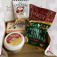 KALDI カルディ ウインターバッグ2025 中身 食品5点☆