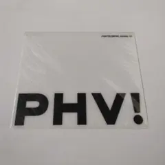 〈最安値〉未開封　PHV!　マウスパッド トヨタ