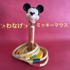 Item thumbnail for item 4ce45083-07fb-457a-bec6-dc15b140a1f5