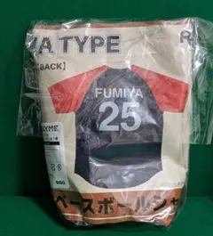 RIP SLYME ベースボールシャツ GiGO限定 FUMIYA - メルカリ