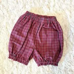 ハンドメイド　ファミリアチェック　ブルマース　かぼちゃパンツ　バルーンパンツ