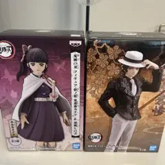 鬼滅の刃 冨岡義勇 胡蝶しのぶ フィギュアセット