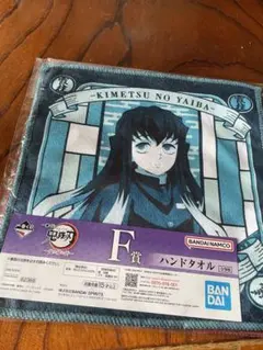 まう様 リクエスト 2点 まとめ商品