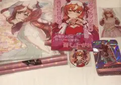 2026年最新】C104 新刊セットの人気アイテム - メルカリ