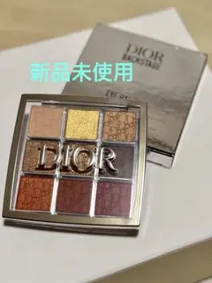 【新品未使用】Dior アイシャドウ バックステージアイパレット