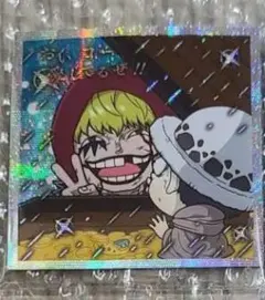 ロー&コラソン　ONE PIECE　シール　ウエハース　ワンピース