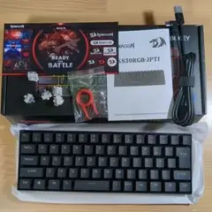 REDRAGON K630RGB-JP 66キー ゲーミングキーボード中古