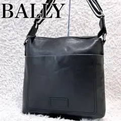 BALLY バリー レザー ショルダーバッグ グレー ストライプ - メルカリ