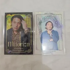 よしもとコレカ 見取り図 | Mercari | Proxy Shopping with Doorzo