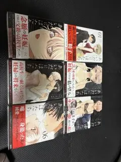 あいだにはたち 全巻初版セット。