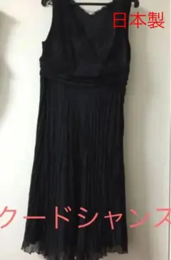 ワンピース☆クードシャンス☆日本製