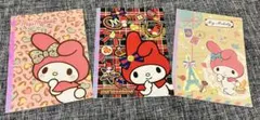 マイメロディ A5ノート 3冊セット 文具 マイメロ まとめ売り 送料込
