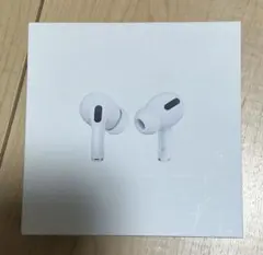 AirPods Pro 第1世代