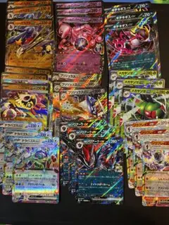 メガドリームex　RR まとめ売り