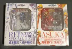 単行本エヴァンゲリオン9巻,少年エース創刊10周年特別企画フィギュア2体セット