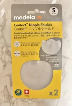 【新品未開封】medela Contact Nipple Shields S