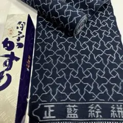 2025年最新】着物のイロハの人気アイテム - メルカリ