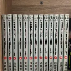 スパイファミリー　1〜13巻セット