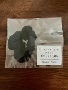 新品未使用品 クロムハーツ シュシュ シルク - メルカリ