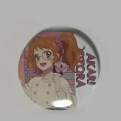 アイカツ 有栖川おとめ 3種セット - メルカリ