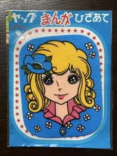 Item thumbnail for item 242f3d99-5f3f-493a-b46a-b1e1e7da5c33