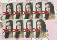 TWICE チェヨン トレカセット オフラインくじ 参加賞