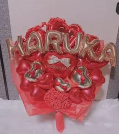 バルーンブーケ 生誕祭 推し活 花束 卒業 バルーンギフト 誕生日 祝花 周年のサムネイル