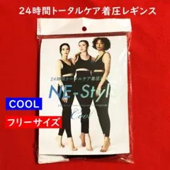 Item thumbnail for item d2c1347b-f2de-43cd-8d6c-3078e4525485