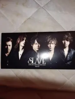 LUNA SEA ファンクラブ会報誌 Vol.63
