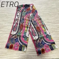 【新品】定価¥45,100 ETRO ペイズリールールシルクストール