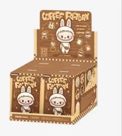 POP BEAN コーヒーファクトリーシリーズ ぬいぐるみペンダント