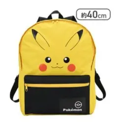 新品未開封【ポケットモンスター】ピカチュウ リュック 約40cm