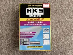 トヨタ86/BRZ/ノア/ヴォクシー用HKSハイパフォーマンスエターフィルター